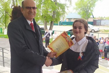 Расцветай, Сагарчин!